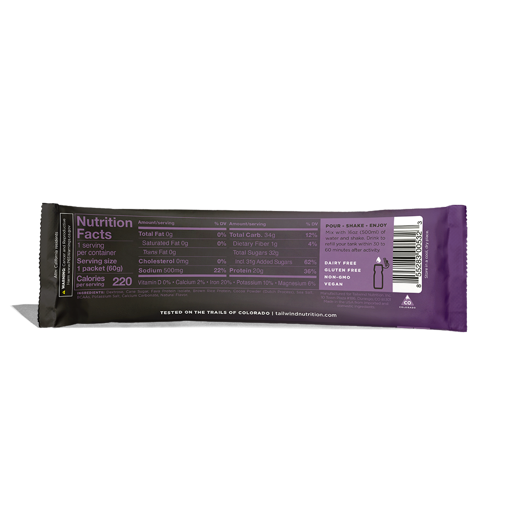 TW_Single_Back_Choc.png